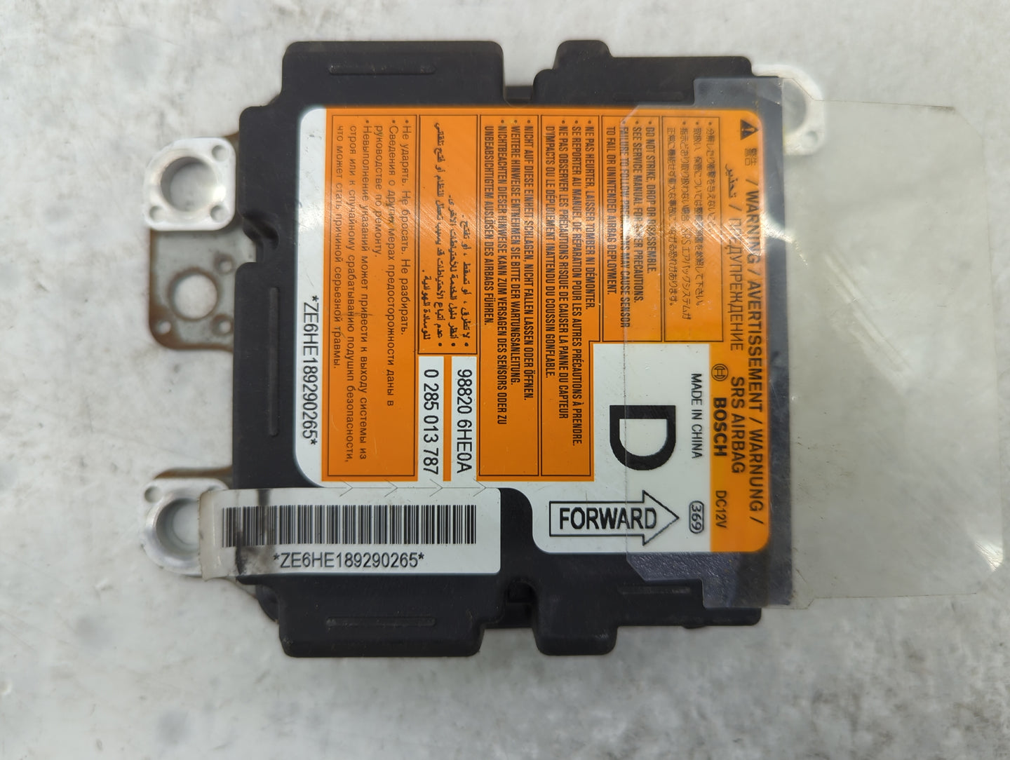 2017-2020 Infiniti Q50 Safety Restraint Srs Airbag Control Module - Oemusedautoparts1.com