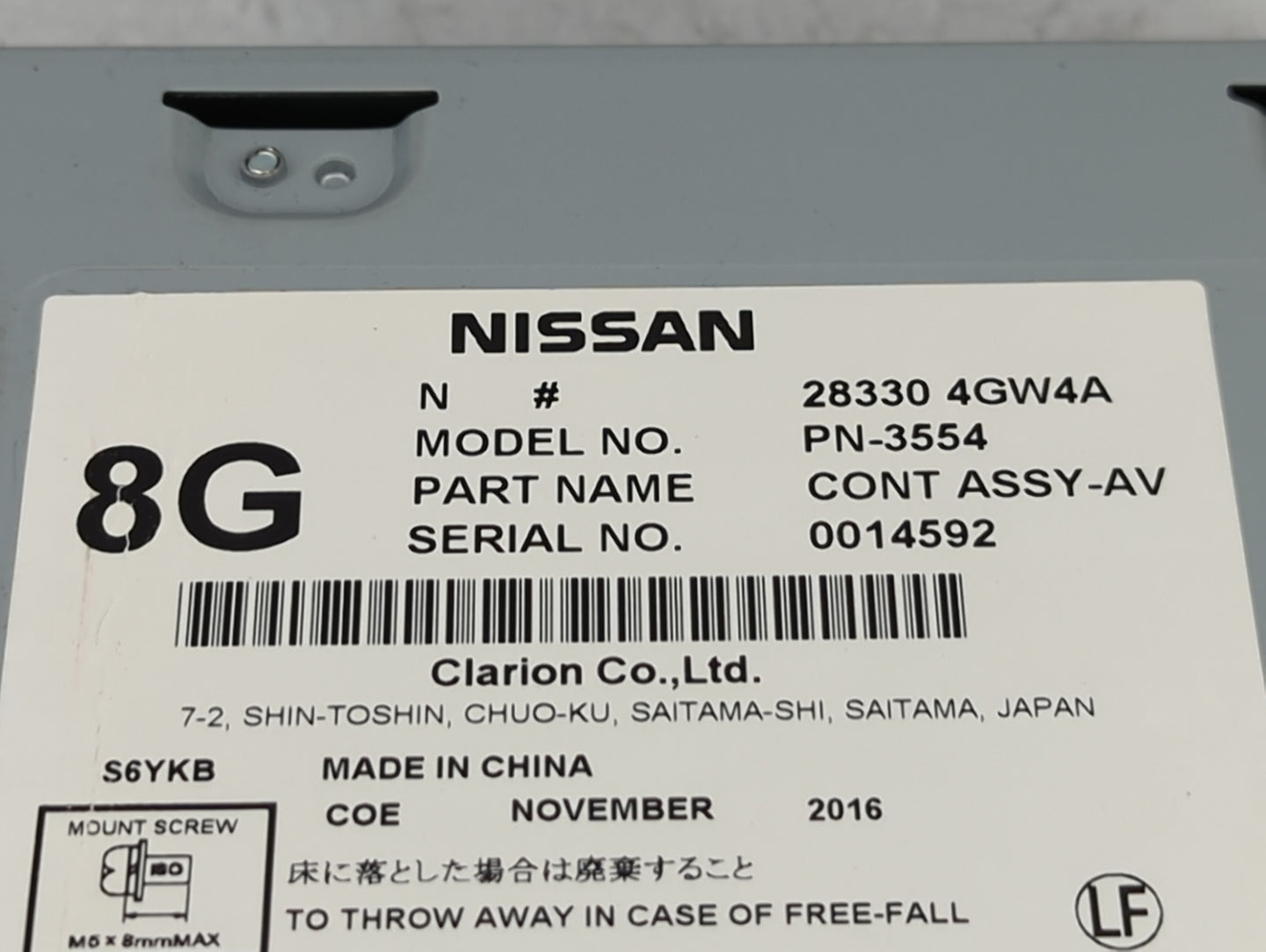 2017-2020 Infiniti Q60 Radio AM FM Cd Player Receiver Replacement P/N:283304GW4A PN-3554 Fits Fits 2015 2016 2017 2018 2019 