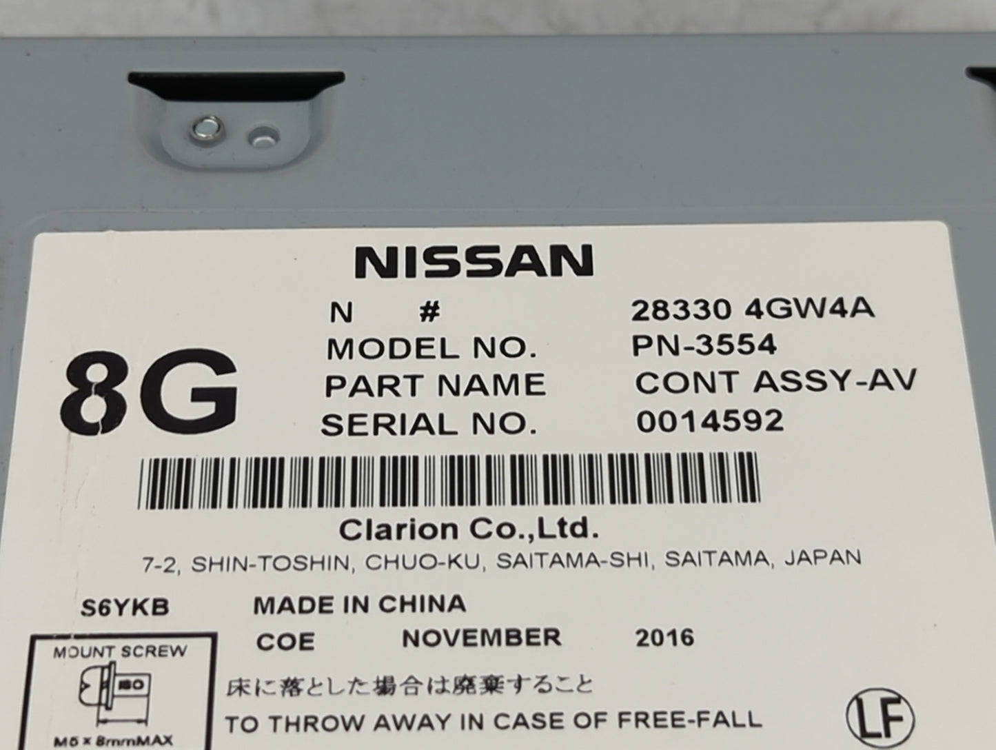 2017-2020 Infiniti Q60 Radio AM FM Cd Player Receiver Replacement P/N:283304GW4A PN-3554 Fits Fits 2015 2016 2017 2018 2019 