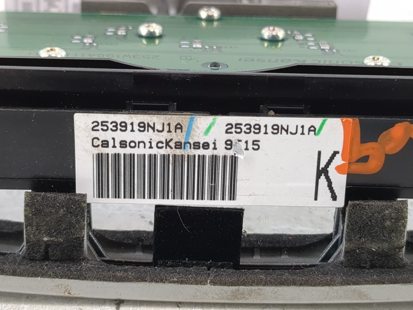 2020 Infiniti Qx60 Radio AM FM Cd Player Receiver Replacement P/N:253919NJ1A 253914HB7B Fits Fits 2015 2016 2017 2018 2019 O