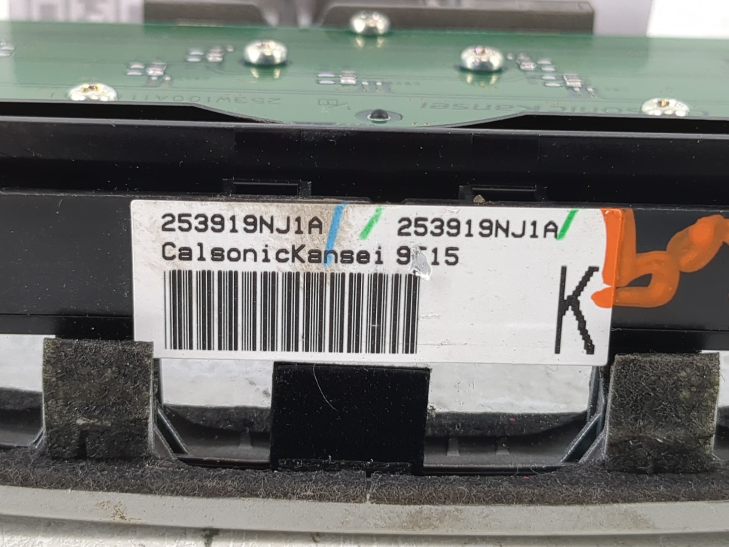 2020 Infiniti Qx60 Radio AM FM Cd Player Receiver Replacement P/N:253919NJ1A 253914HB7B Fits Fits 2015 2016 2017 2018 2019 O