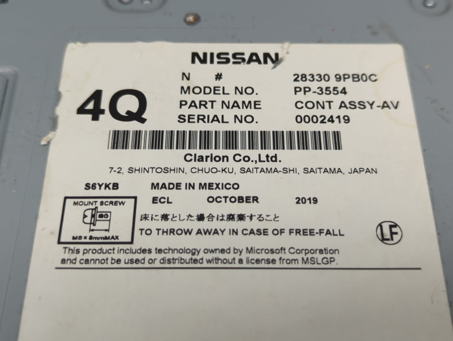 2017-2020 Infiniti Qx60 Radio AM FM Cd Player Receiver Replacement P/N:28330 9PB0C PP-3554 Fits Fits 2017 2018 2019 2020 OEM