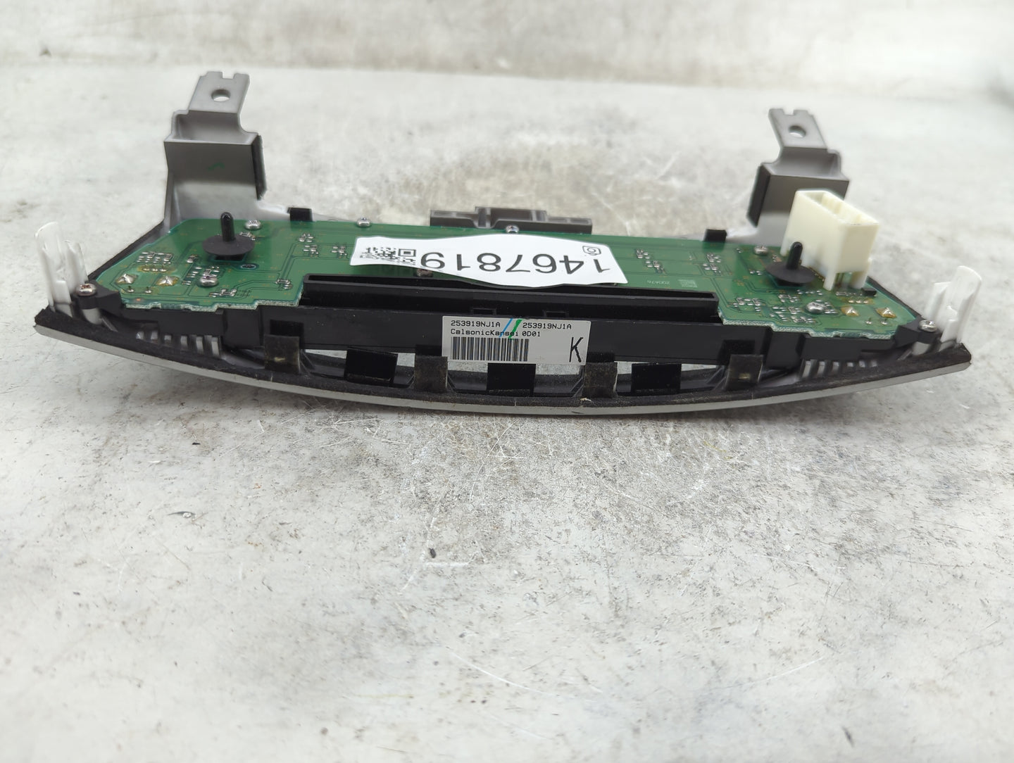 2017-2020 Infiniti Qx60 Radio Control Panel 1467819 - Oemusedautoparts1.com