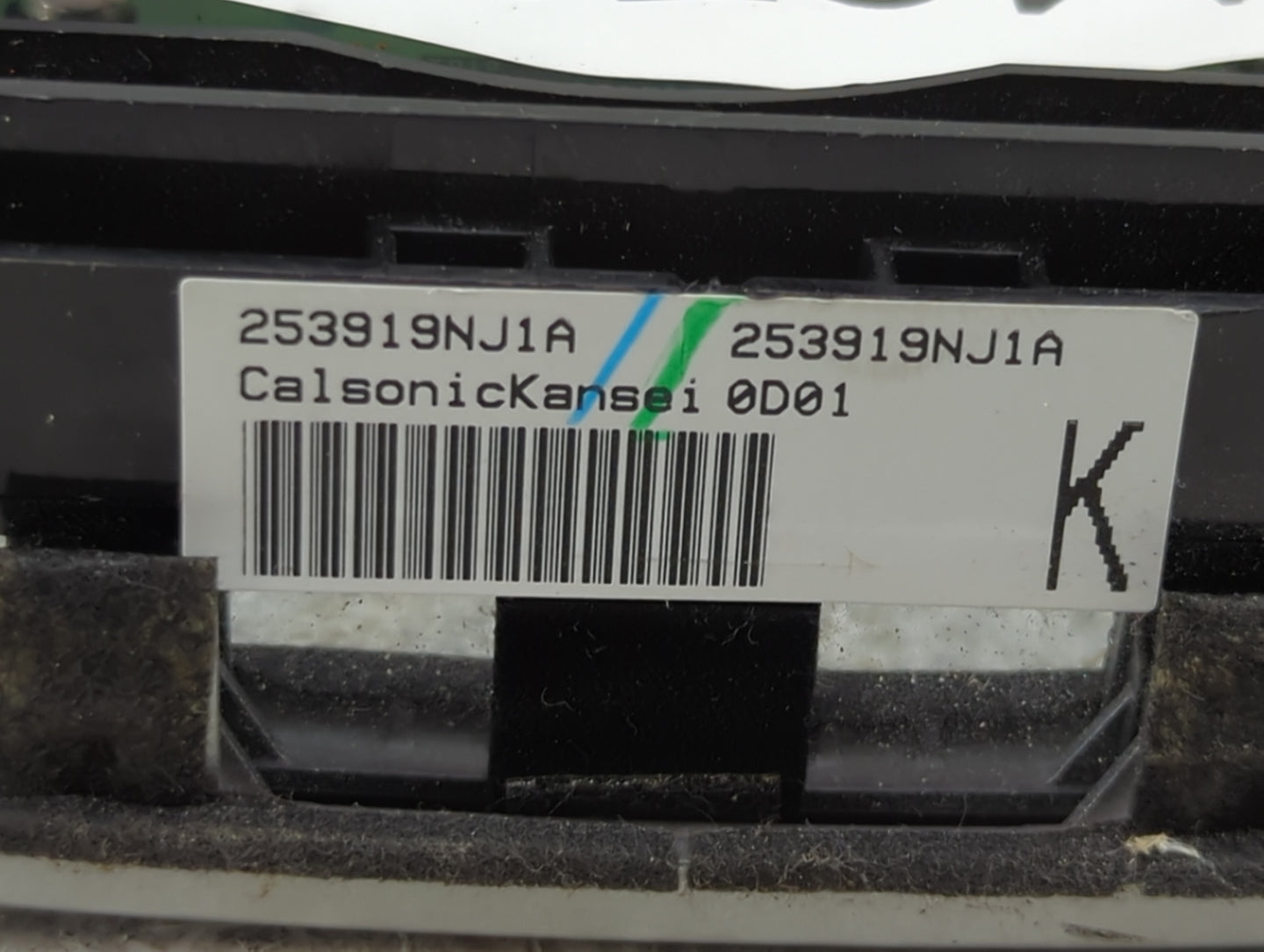 2017-2020 Infiniti Qx60 Radio Control Panel 1467819 - Oemusedautoparts1.com