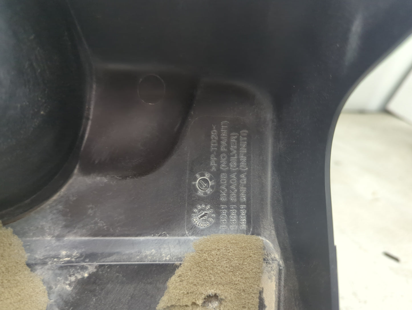 2020 Infiniti Qx60 Engine Cover - Oemusedautoparts1.com