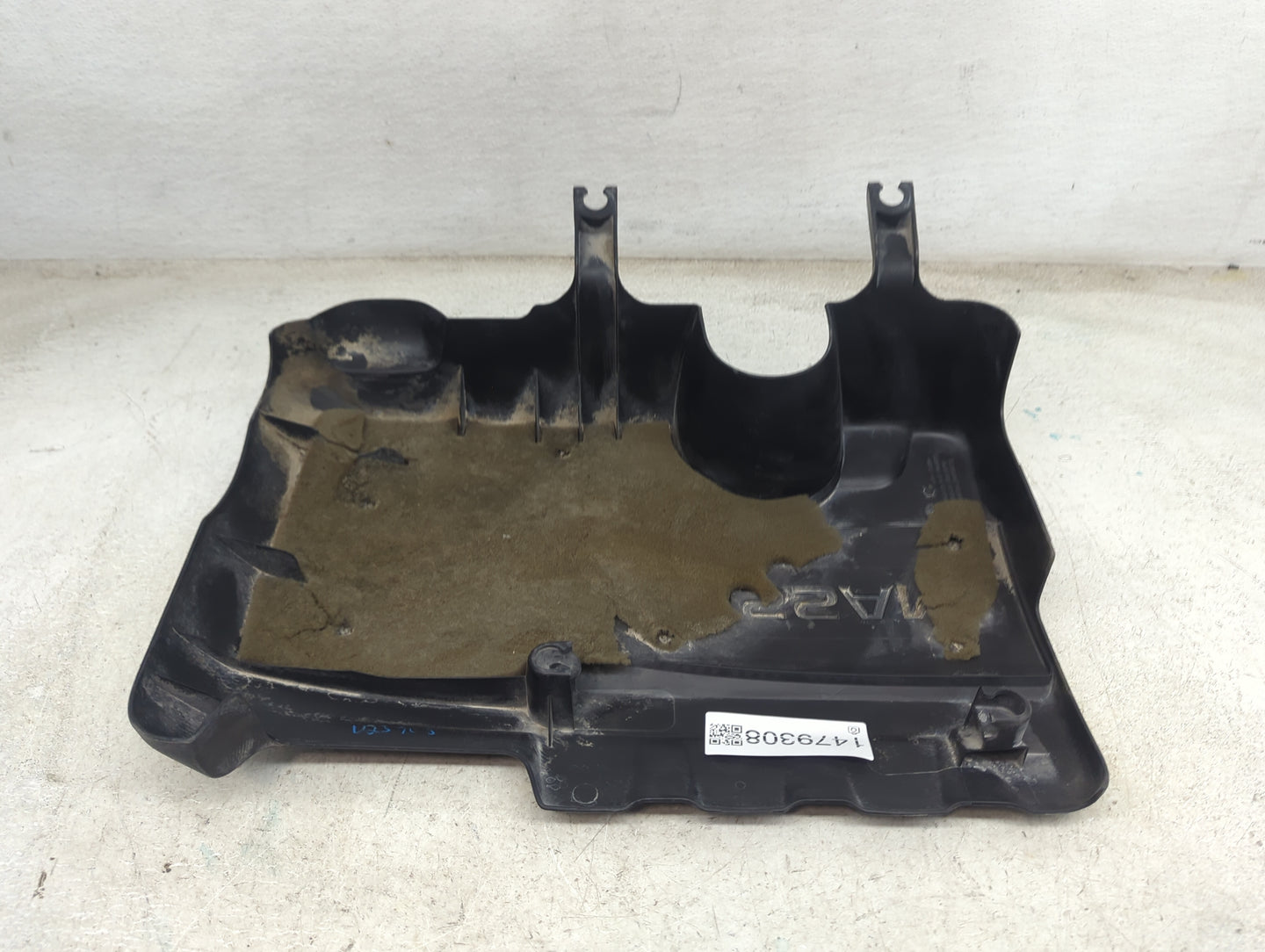 2020 Infiniti Qx60 Engine Cover - Oemusedautoparts1.com
