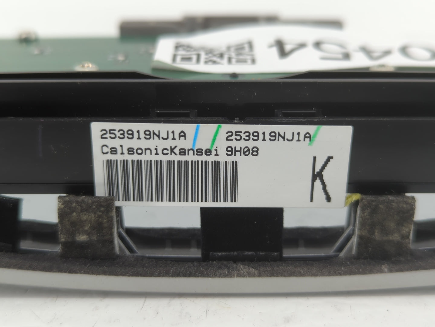 2020 Infiniti Qx60 Radio Control Panel - Oemusedautoparts1.com