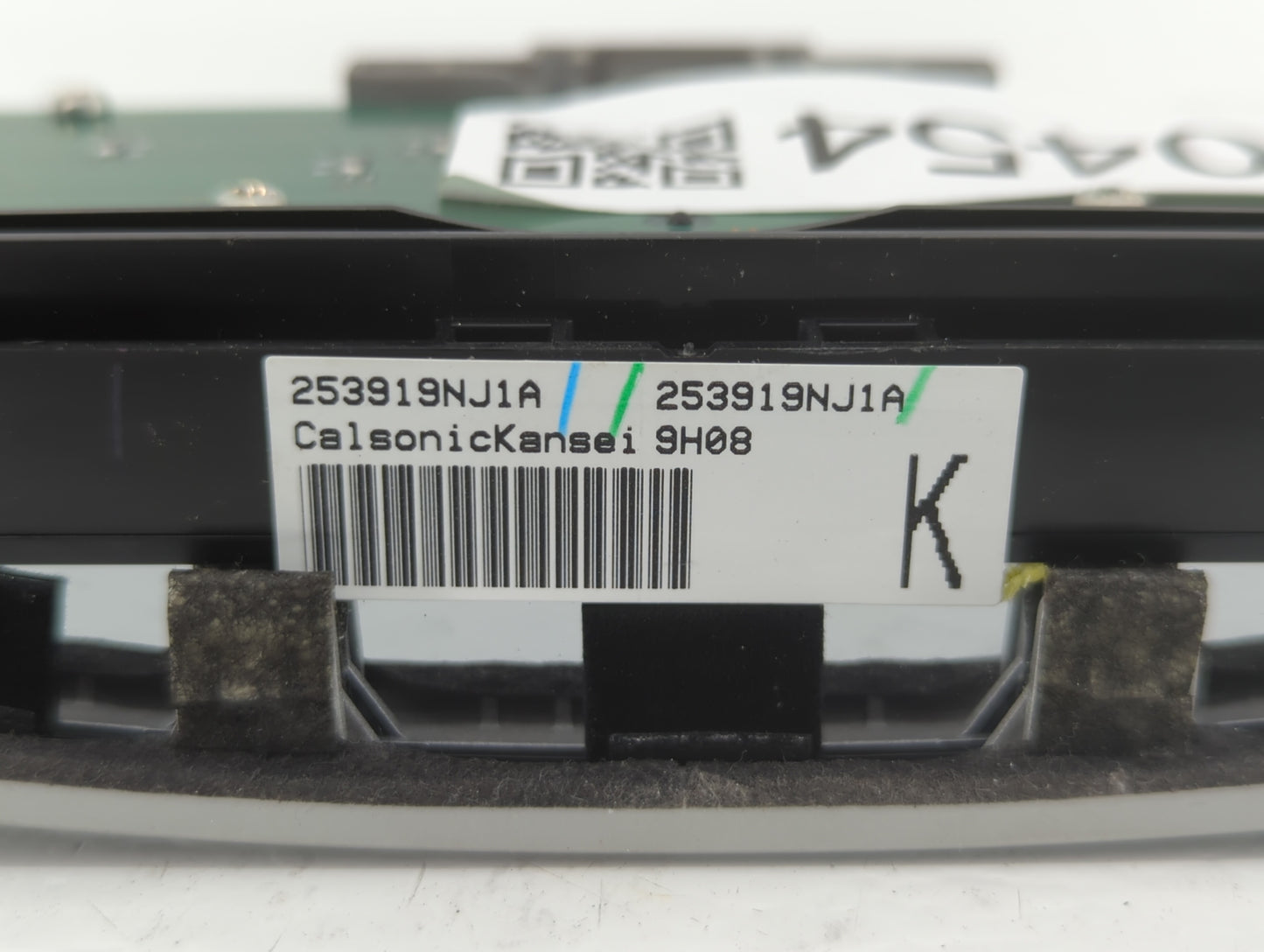 2020 Infiniti Qx60 Radio Control Panel - Oemusedautoparts1.com