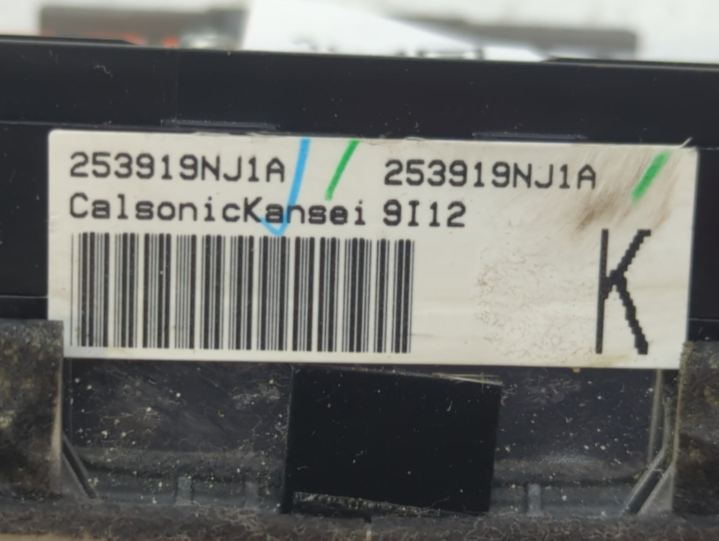 2017-2020 Infiniti Qx60 Radio Control Panel - Oemusedautoparts1.com