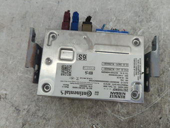 compare product 2020 Infiniti Qx80 Telematics Control Module 1467742