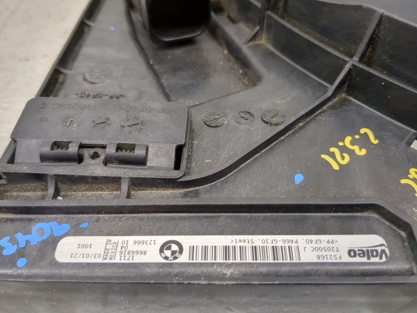 2018-2019 Jaguar E-pace Electric Radiator Cooling Fan Motor Assembly - Oemusedautoparts1.com
