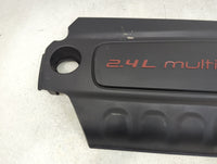 2020 Jeep Compass Engine Cover - Oemusedautoparts1.com