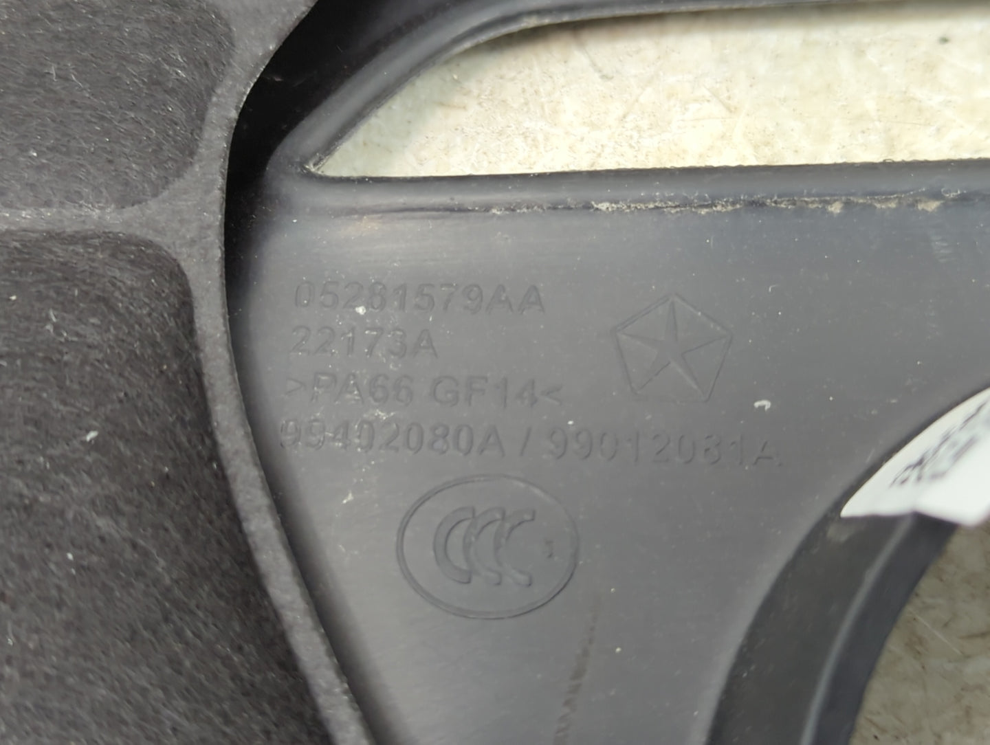 2020 Jeep Wrangler Engine Cover - Oemusedautoparts1.com