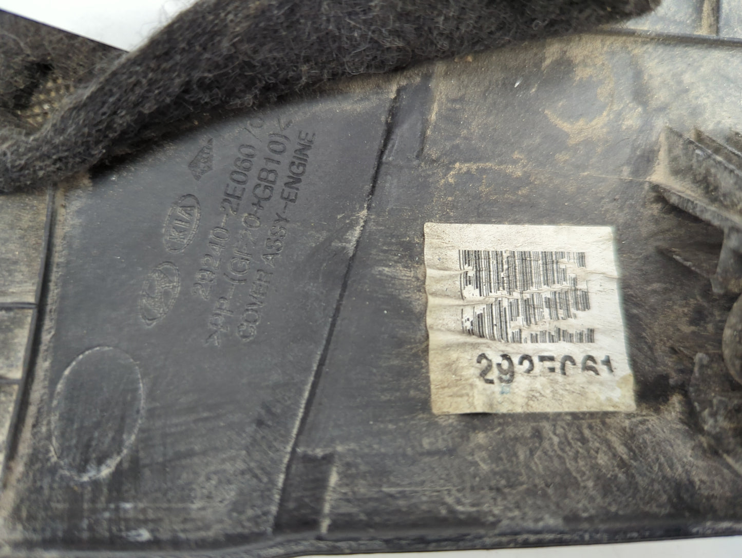 2020 Kia Forte Engine Cover - Oemusedautoparts1.com