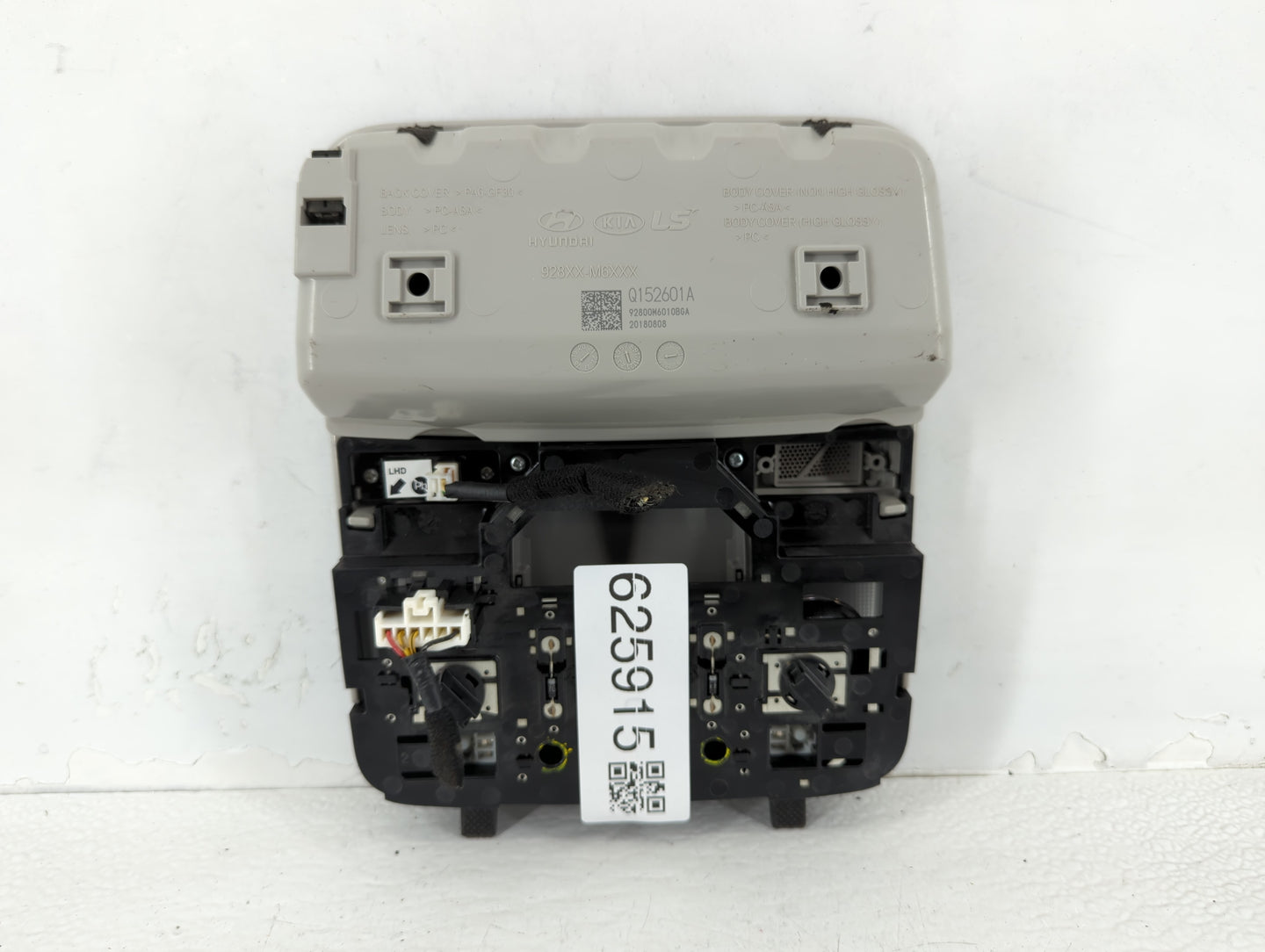 2020 Kia Forte Overhead Roof Console - Oemusedautoparts1.com