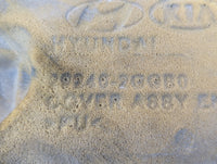 2020 Kia Optima Engine Cover 1048425 - Oemusedautoparts1.com