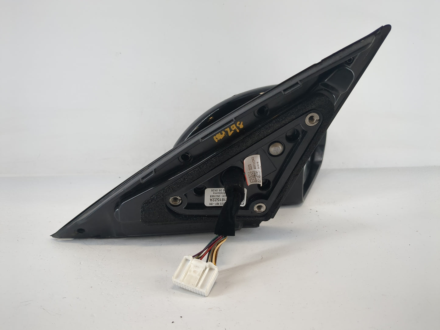 2016-2020 Kia Optima Passenger Side View Mirror - Right Door Mirror OEM Used - Oemusedautoparts1.com