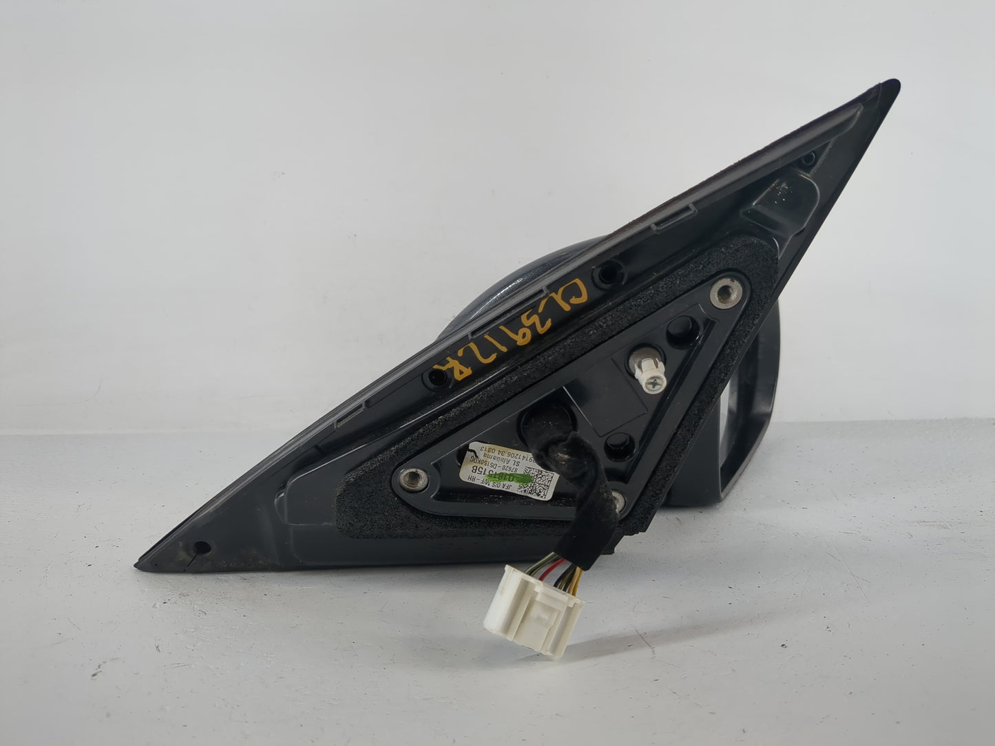 2016-2020 Kia Optima Passenger Side View Mirror - Right Door Mirror OEM Used - Oemusedautoparts1.com