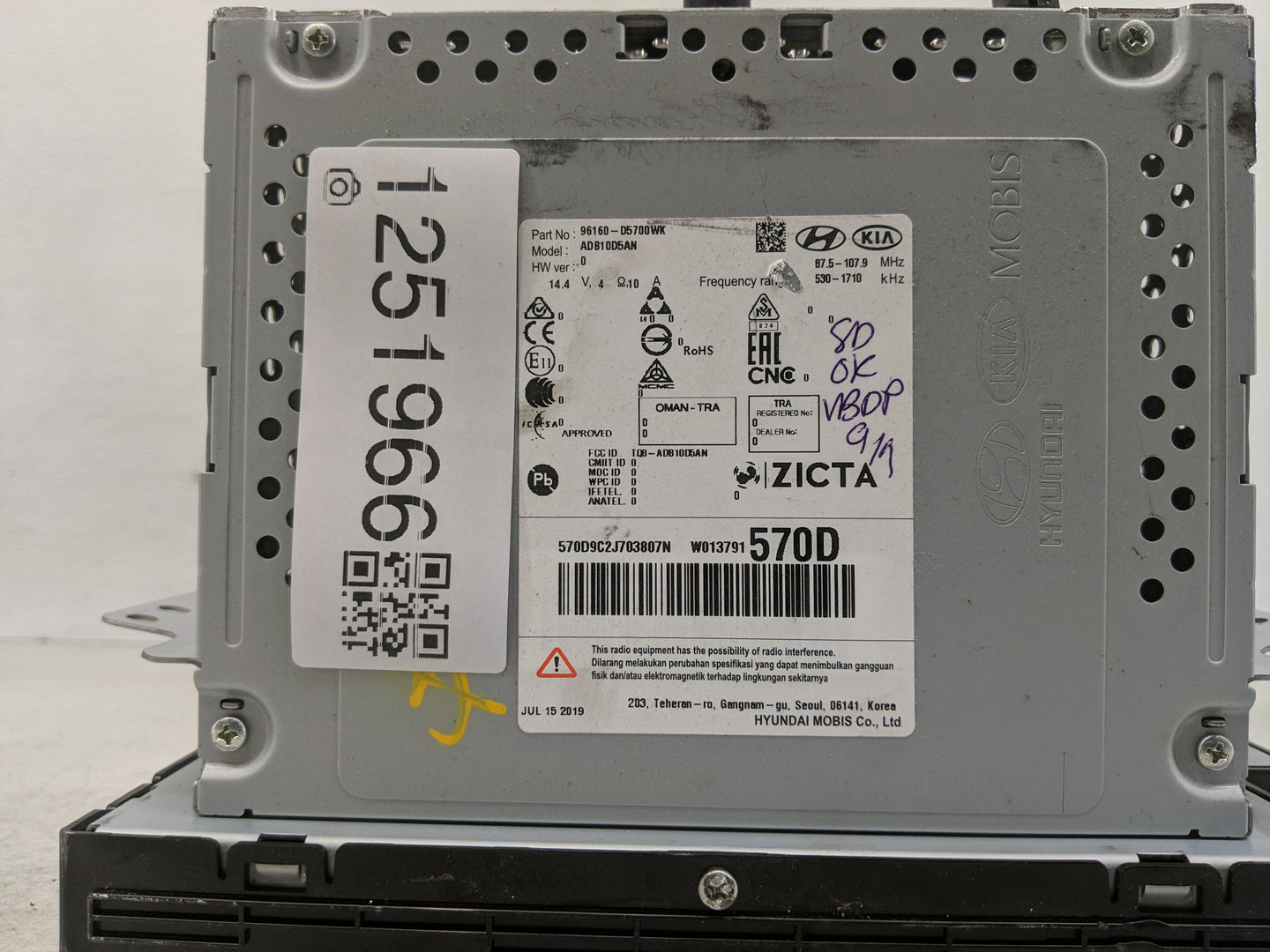 2019-2020 Kia Optima Radio AM FM Cd Player Receiver Replacement P/N:96160-d5700W Fits Fits 2019 2020 OEM Used Auto Parts - O