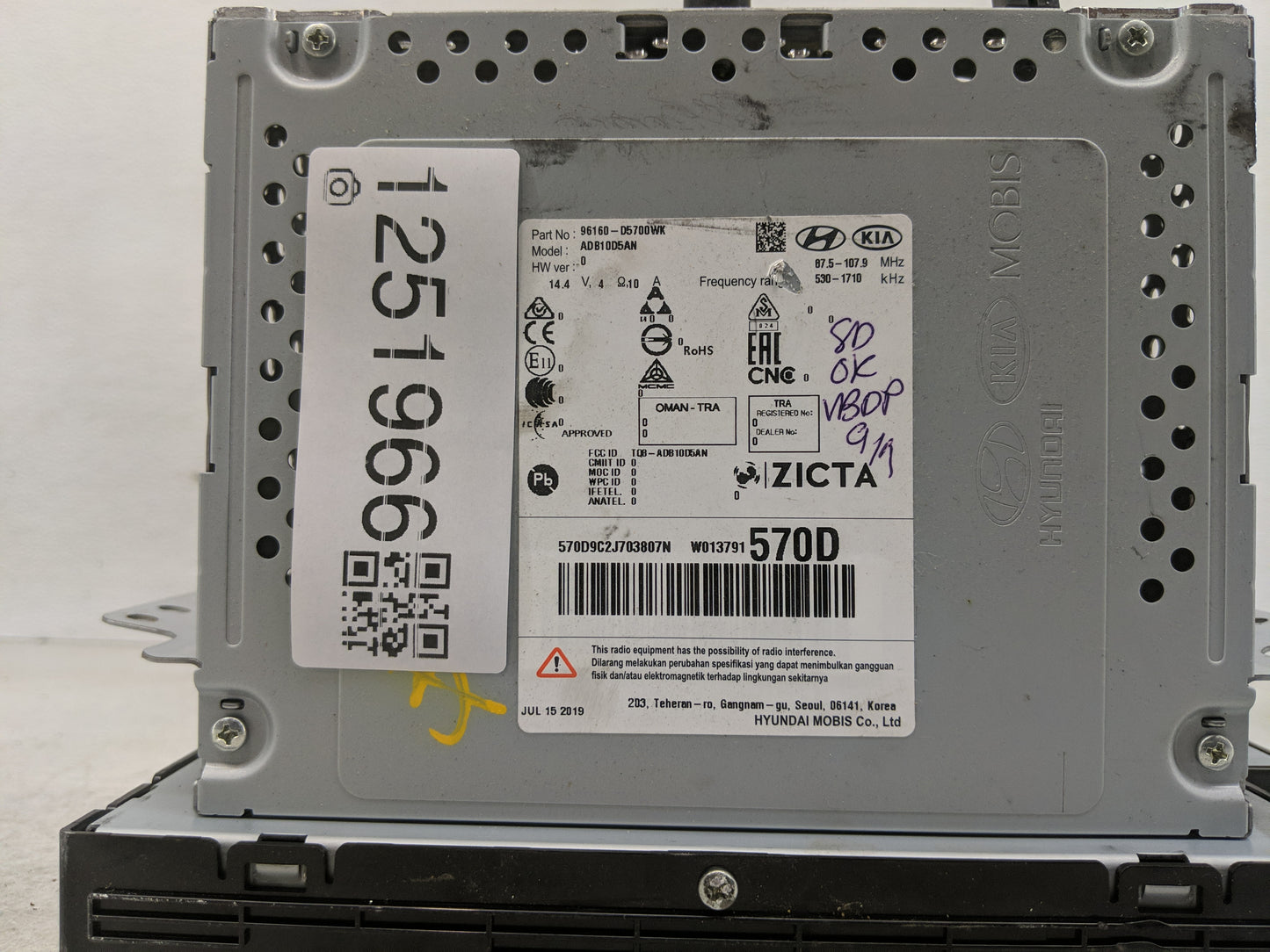 2019-2020 Kia Optima Radio AM FM Cd Player Receiver Replacement P/N:96160-d5700W Fits Fits 2019 2020 OEM Used Auto Parts - O