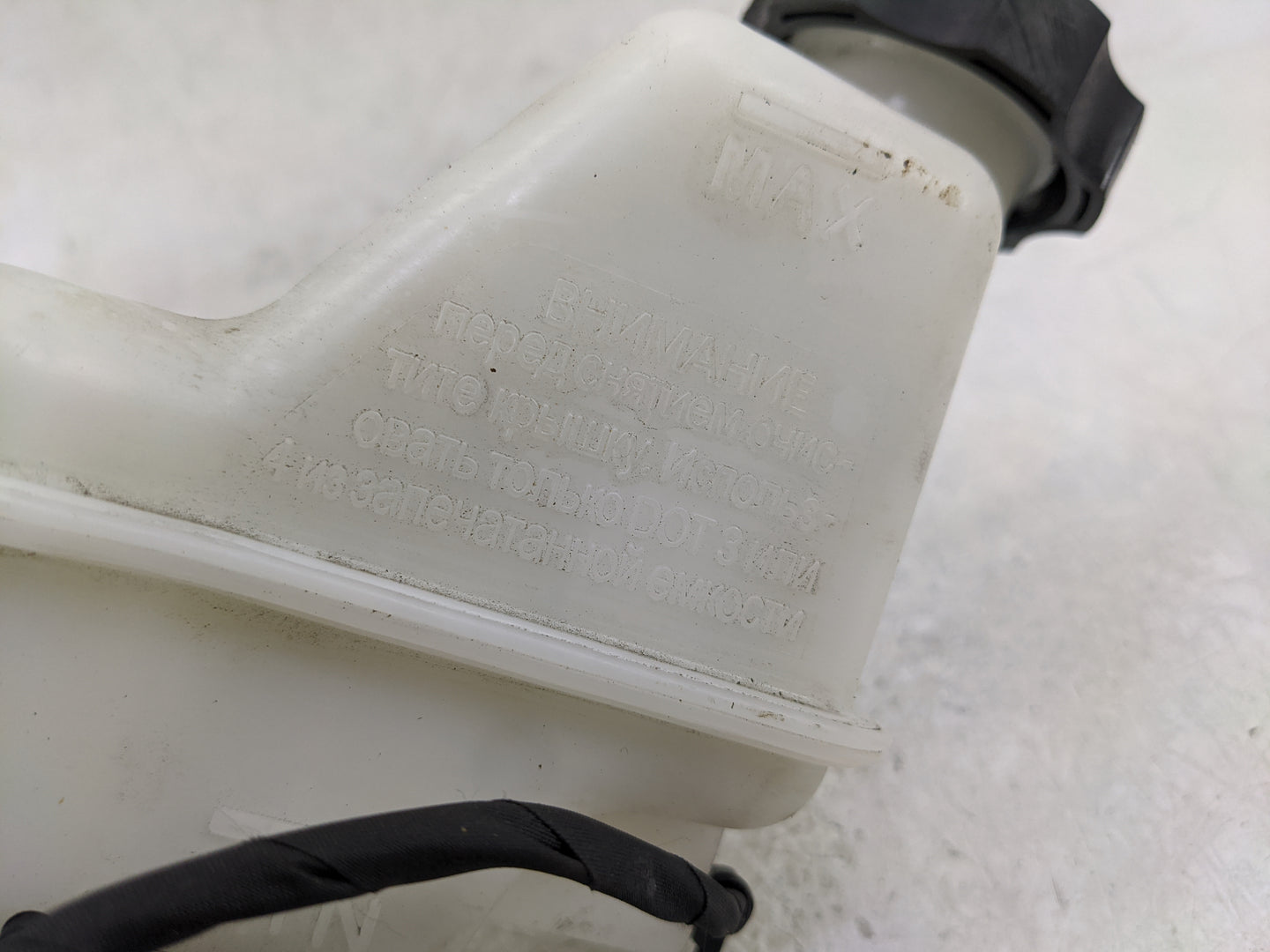 2016-2020 Kia Optima Brake Master Cylinder 1376291 - Oemusedautoparts1.com