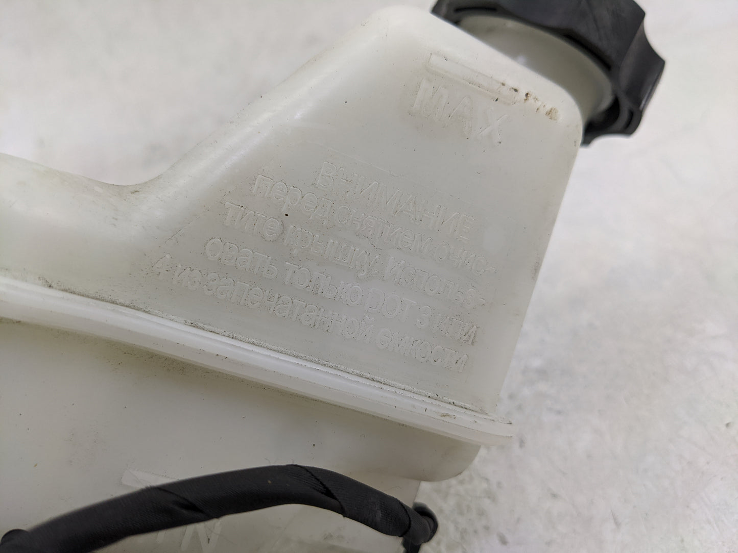2016-2020 Kia Optima Brake Master Cylinder 1376291 - Oemusedautoparts1.com