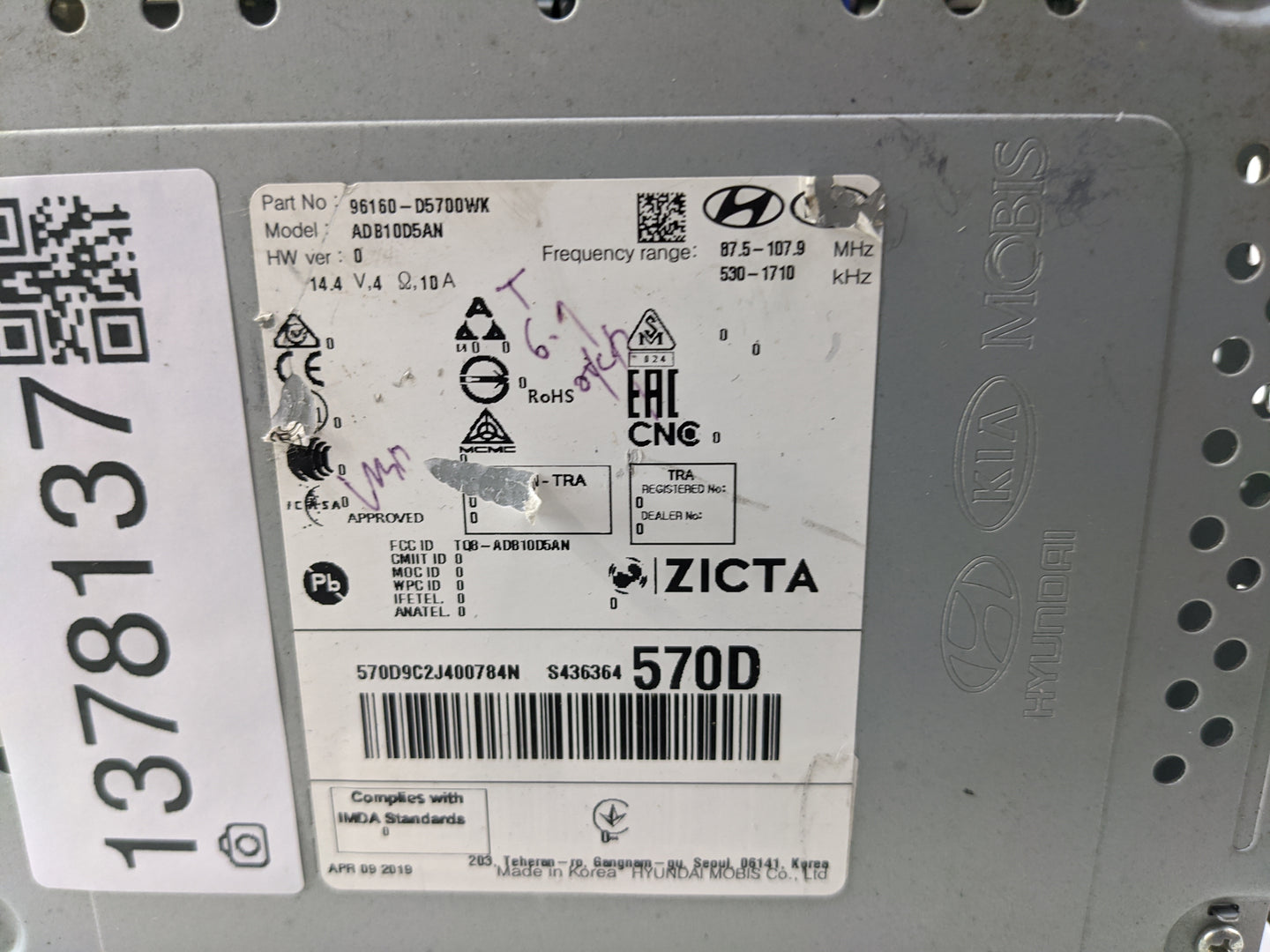 2019-2020 Kia Optima Radio AM FM Cd Player Receiver Replacement P/N:96160-D5700WK Fits Fits 2019 2020 OEM Used Auto Parts - 