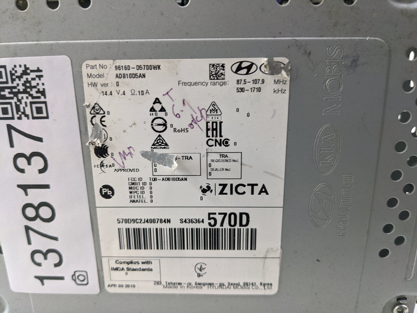 2019-2020 Kia Optima Radio AM FM Cd Player Receiver Replacement P/N:96160-D5700WK Fits Fits 2019 2020 OEM Used Auto Parts - 