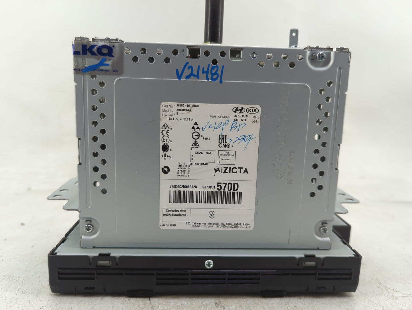 2019-2020 Kia Optima Radio AM FM Cd Player Receiver Replacement P/N:96160-D5700WK Fits Fits 2019 2020 OEM Used Auto Parts - 