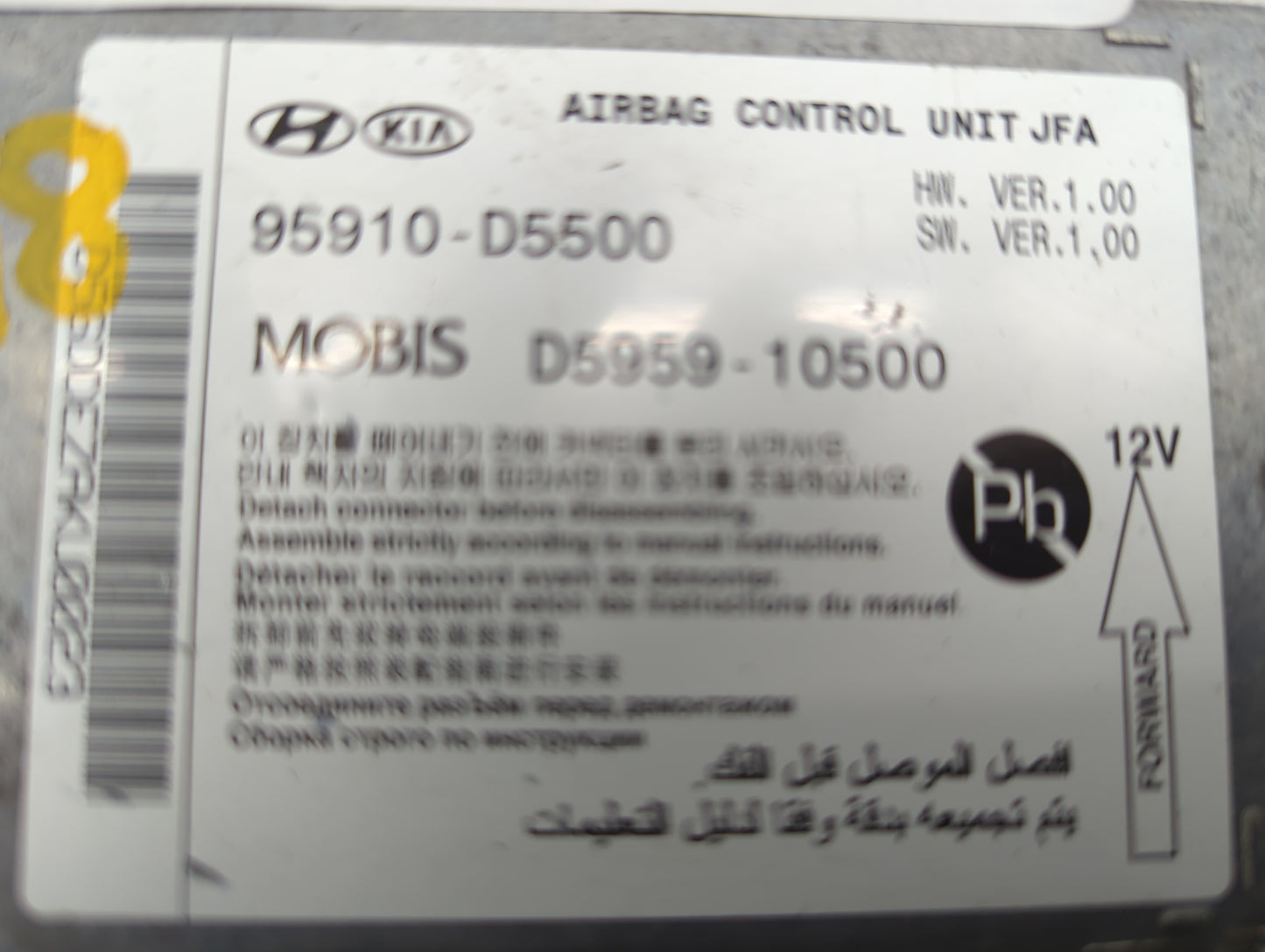 2020 Kia Optima PCM Engine Control Computer ECU ECM PCU OEM P/N:95910-D5500 D5959-10500 Fits OEM Used Auto Parts - Oemusedau