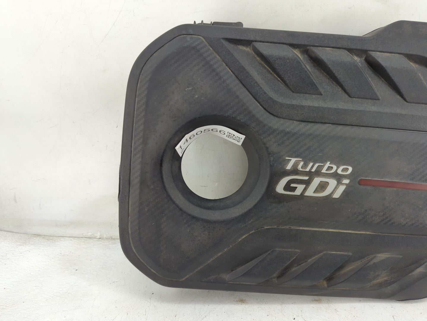 2020 Kia Optima Engine Cover 1460566 - Oemusedautoparts1.com