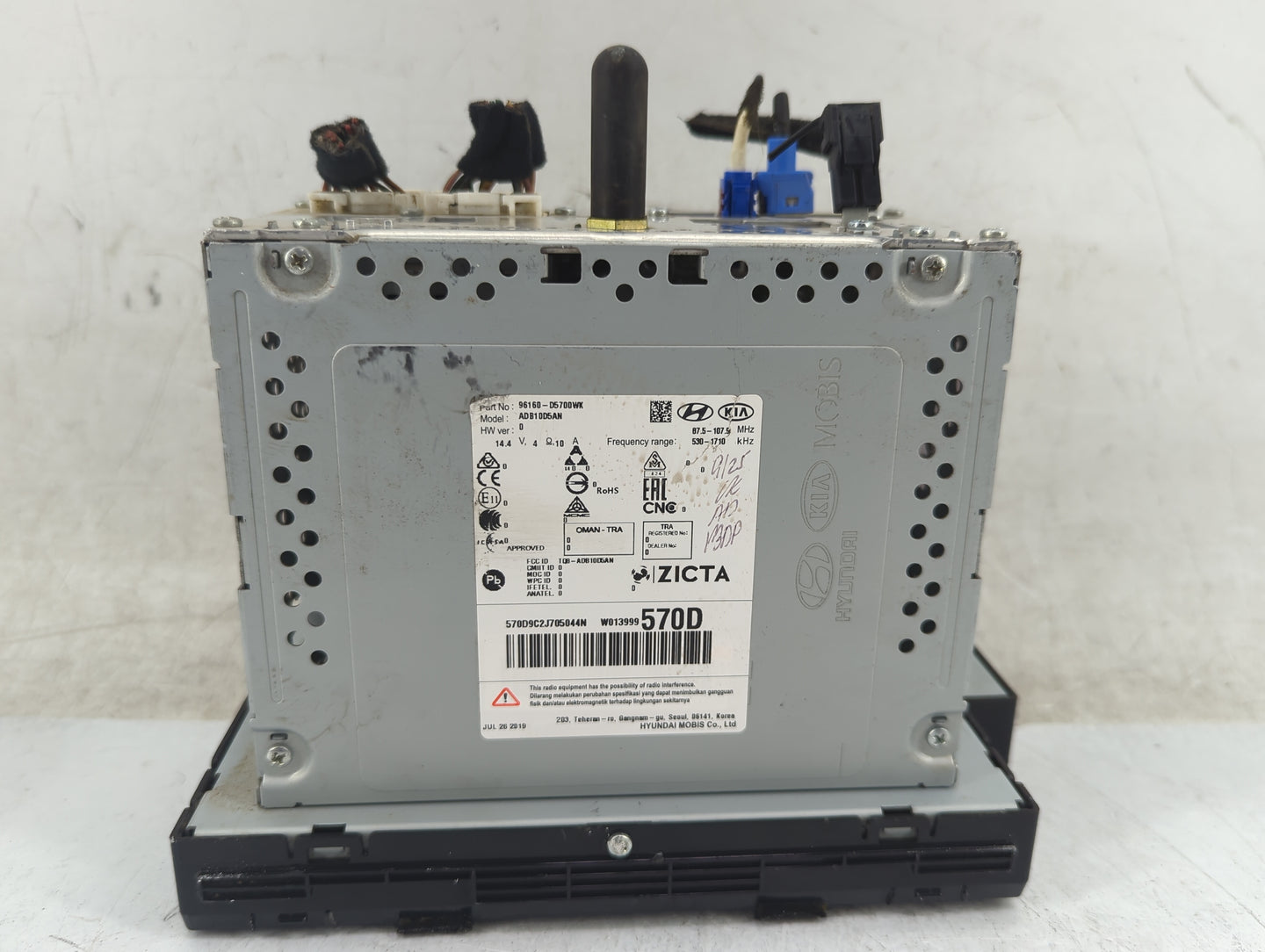 2019-2020 Kia Optima Radio AM FM Cd Player Receiver Replacement P/N:96160-D5700WK Fits Fits 2019 2020 OEM Used Auto Parts - 