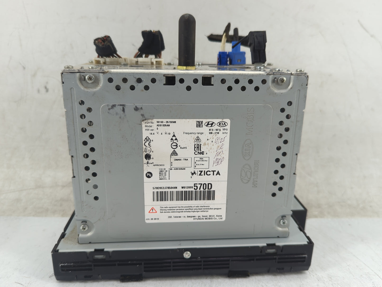 2019-2020 Kia Optima Radio AM FM Cd Player Receiver Replacement P/N:96160-D5700WK Fits Fits 2019 2020 OEM Used Auto Parts - 