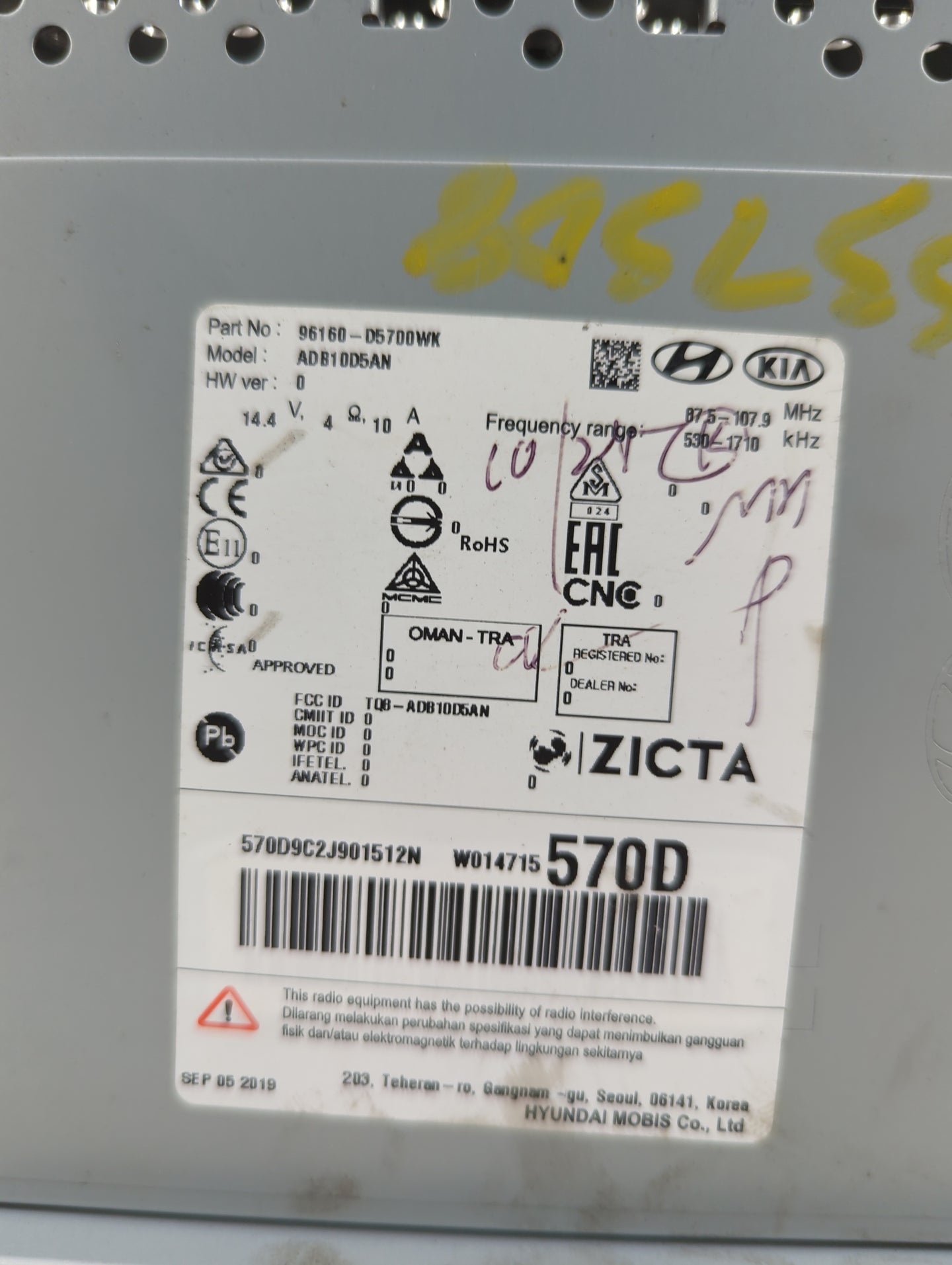 2019-2020 Kia Optima Radio AM FM Cd Player Receiver Replacement P/N:96160-D5700WK ADB10D5AN, T0B-ADB10D5AN Fits Fits 2019 20