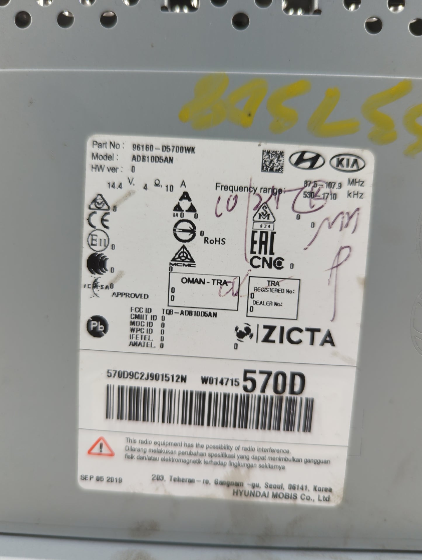 2019-2020 Kia Optima Radio AM FM Cd Player Receiver Replacement P/N:96160-D5700WK ADB10D5AN, T0B-ADB10D5AN Fits Fits 2019 20