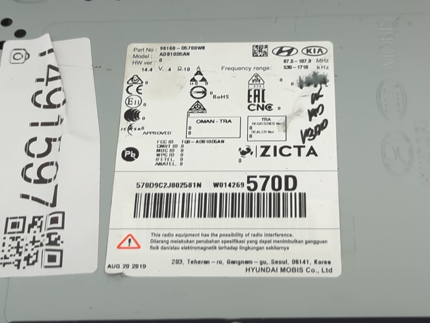 2019-2020 Kia Optima Radio AM FM Cd Player Receiver Replacement P/N:96160-D5700WK ADB10D5AN, TQ8-ADB10D5AN Fits Fits 2019 20