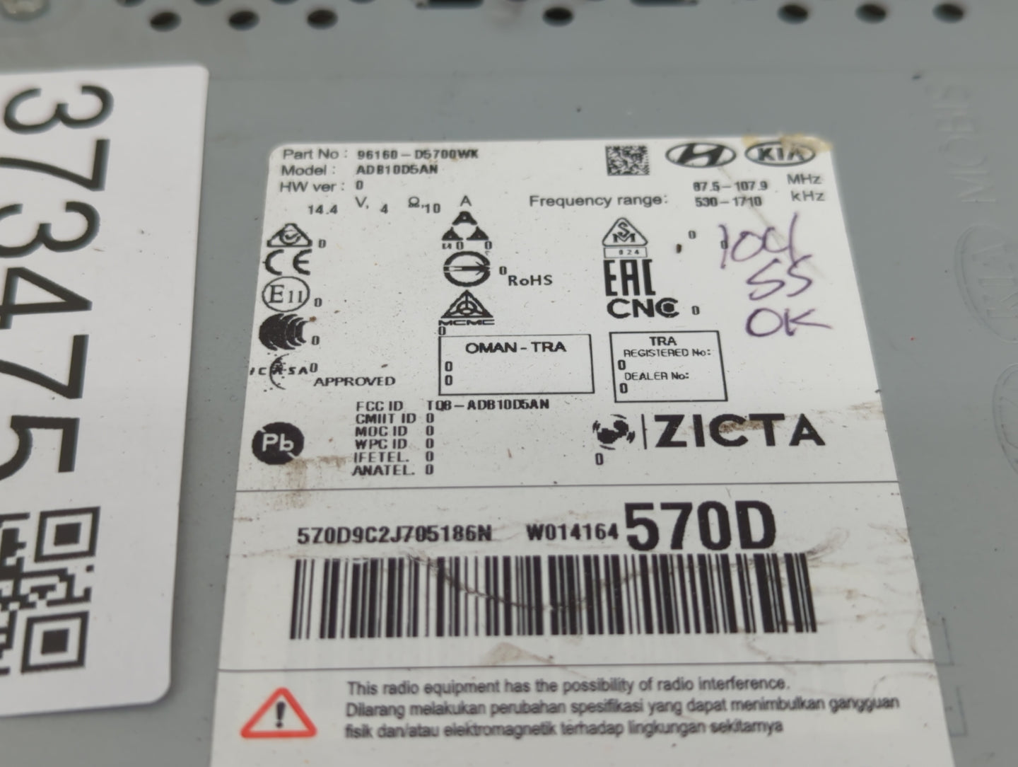 2019-2019 Kia Optima Am Fm Cd Player Radio Receiver - Oemusedautoparts1.com