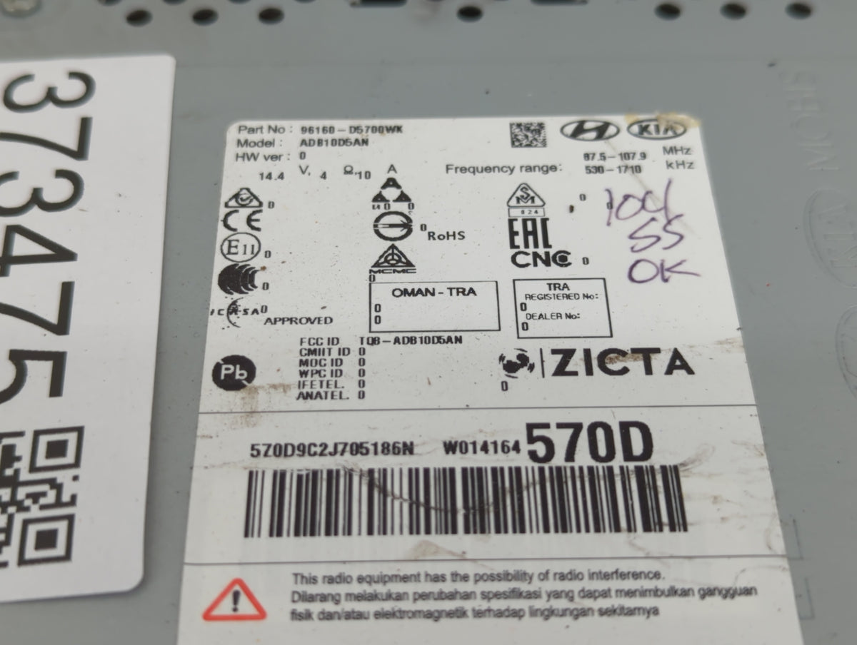 2019-2019 Kia Optima Am Fm Cd Player Radio Receiver 373475 - Oemusedautoparts1.com