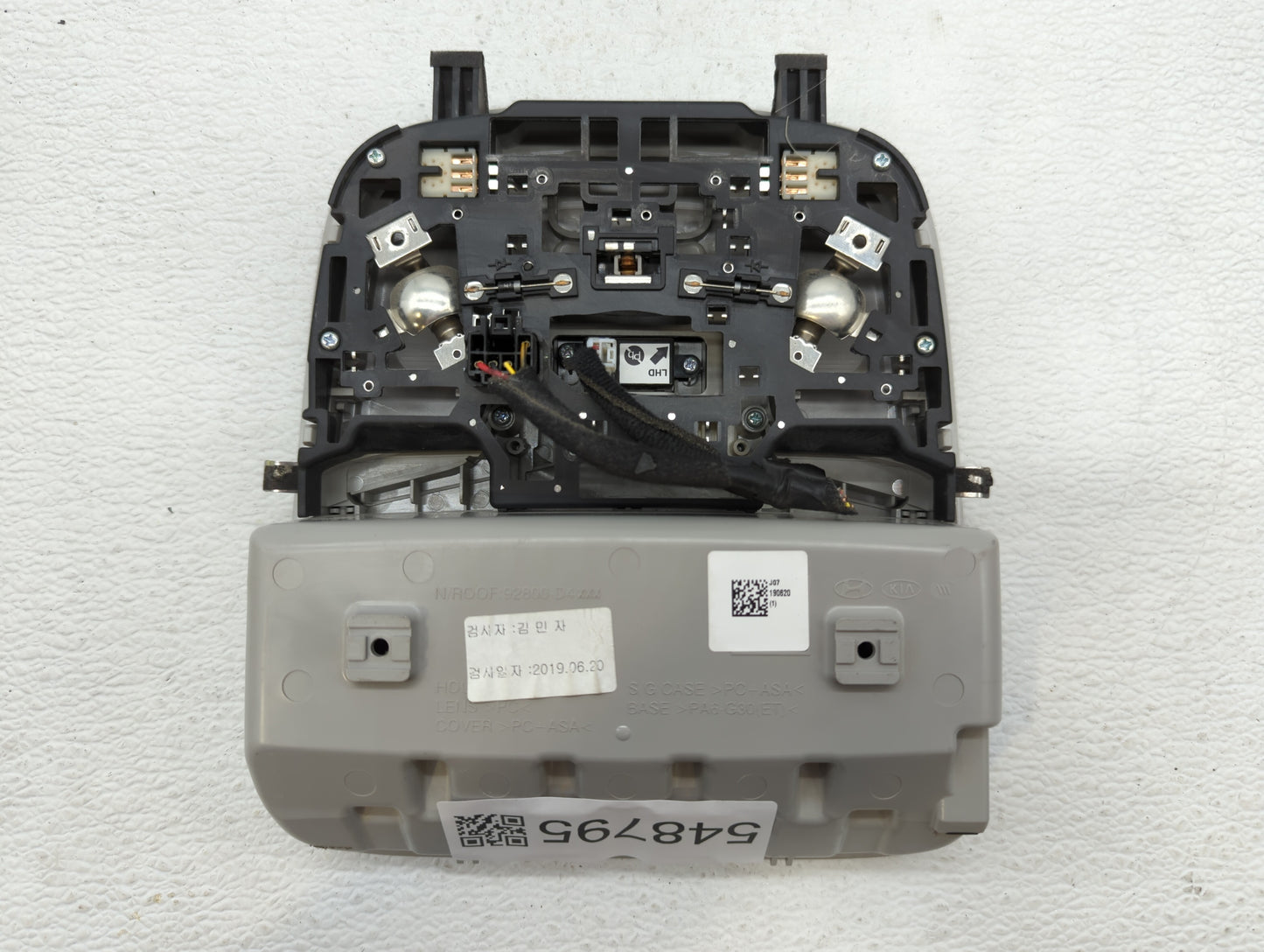 2020 Kia Optima Overhead Roof Console - Oemusedautoparts1.com