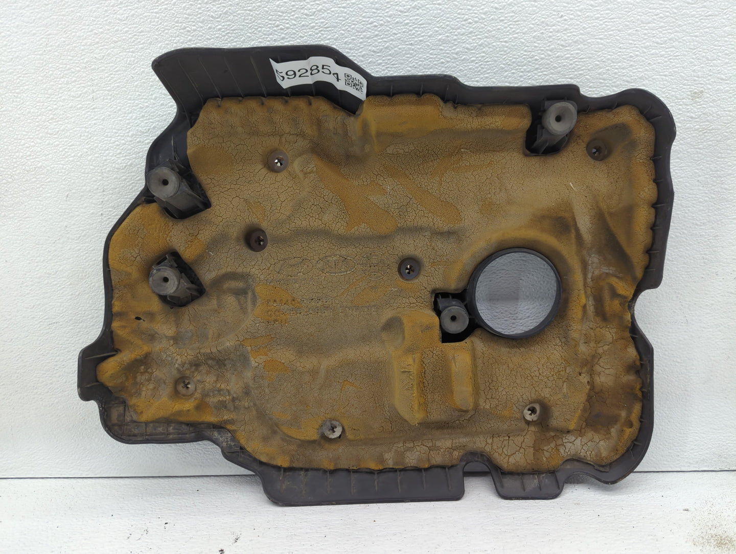 2020 Kia Optima Engine Cover - Oemusedautoparts1.com