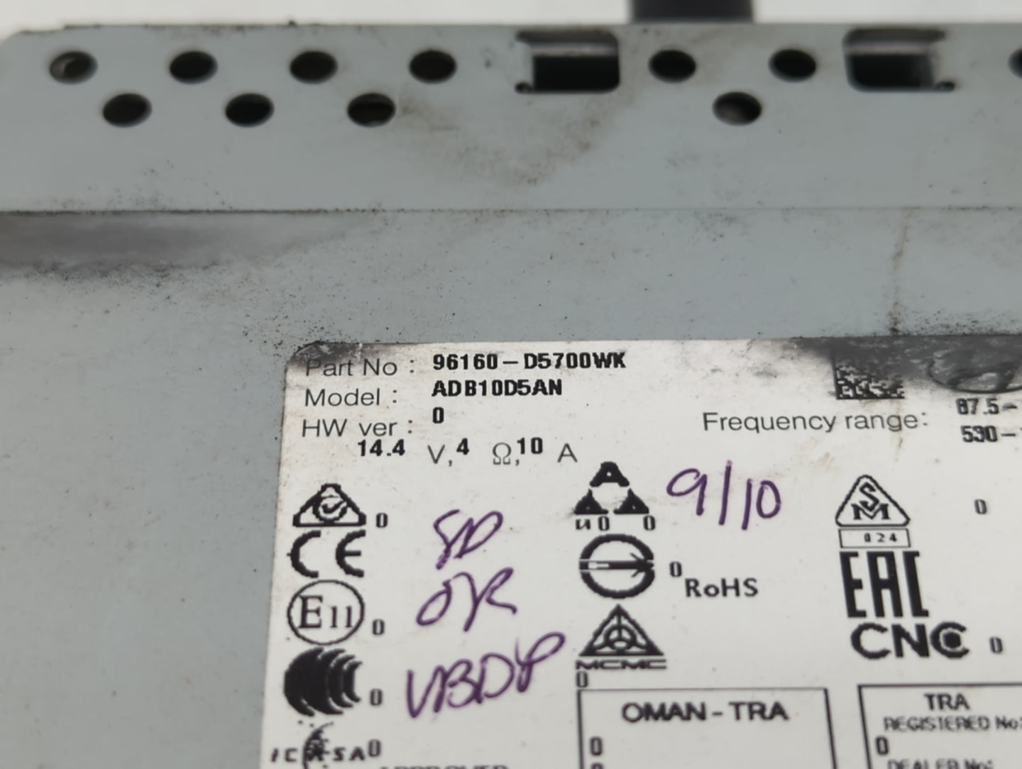 2019-2020 Kia Optima Radio AM FM Cd Player Receiver Replacement P/N:5GAD 96540D5GA0 Fits Fits 2019 2020 OEM Used Auto Parts 