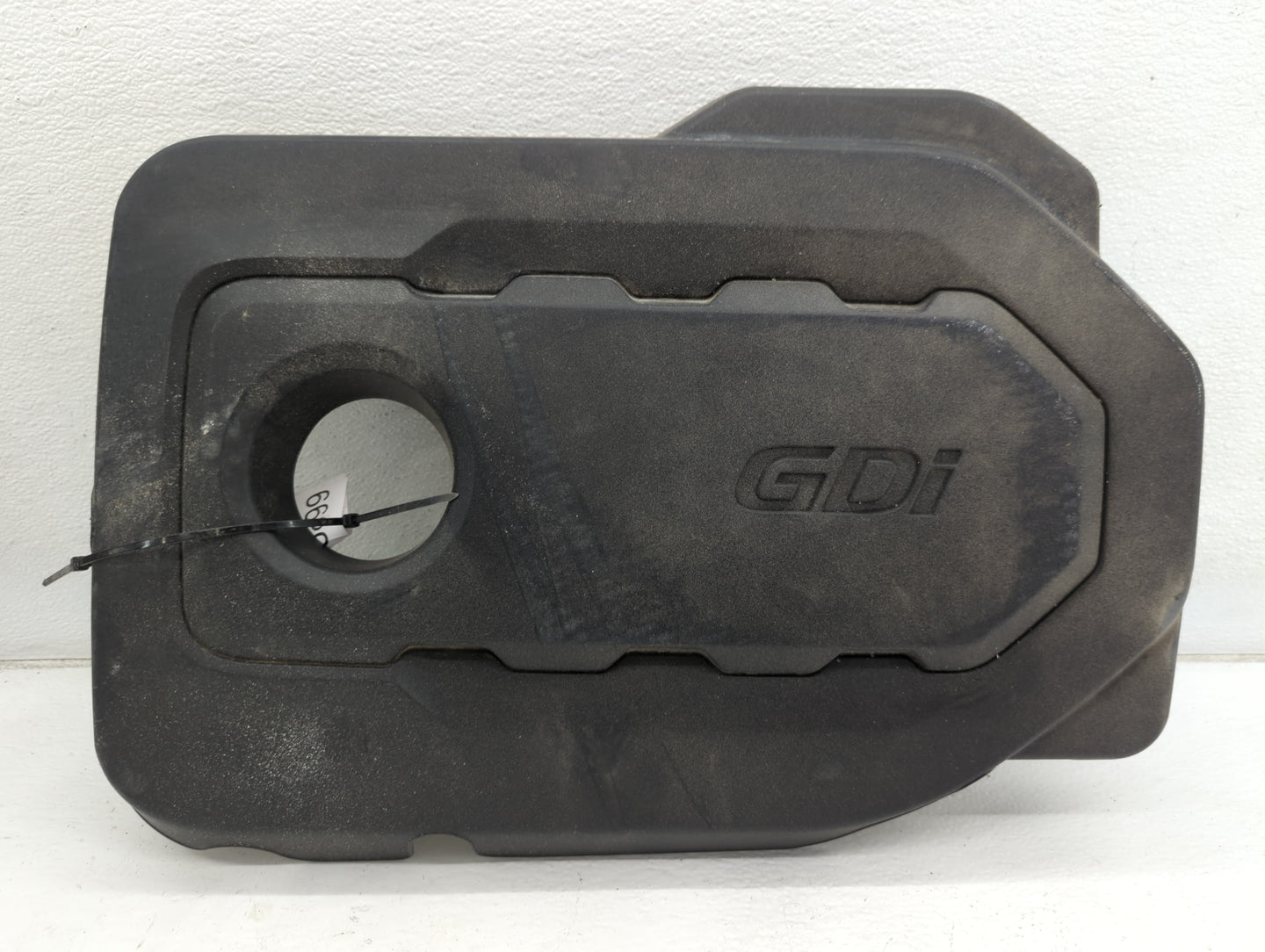 2020 Kia Optima Engine Cover - Oemusedautoparts1.com