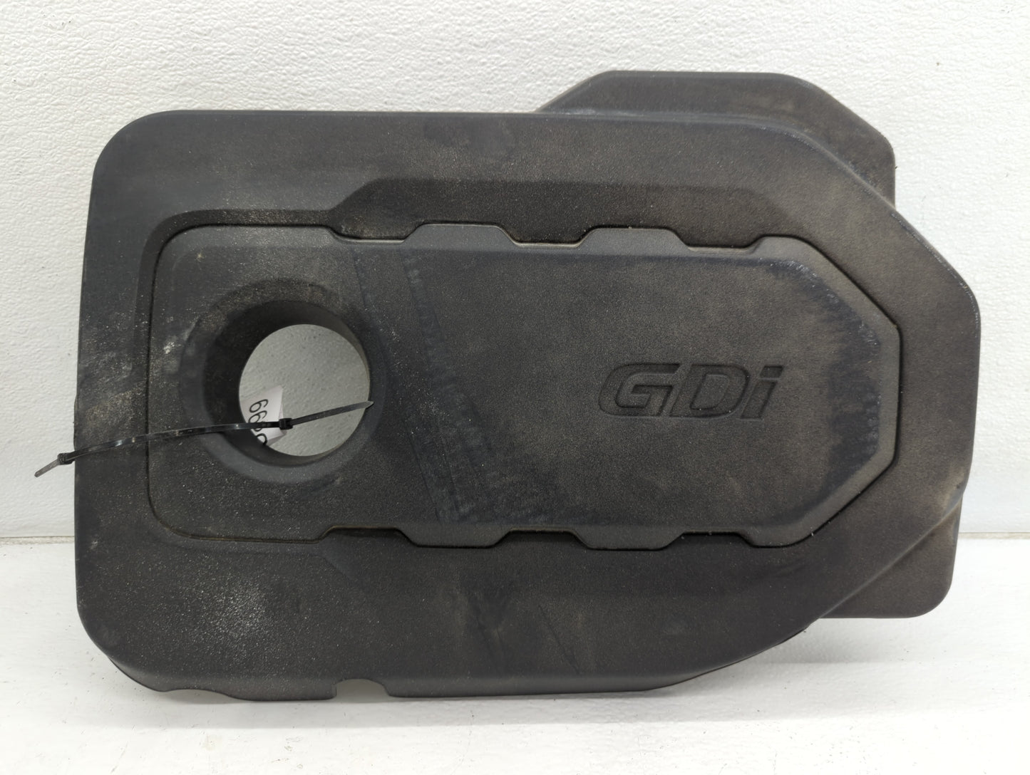 2020 Kia Optima Engine Cover - Oemusedautoparts1.com