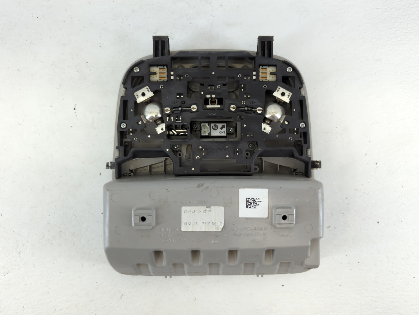 2020 Kia Optima Overhead Roof Console - Oemusedautoparts1.com