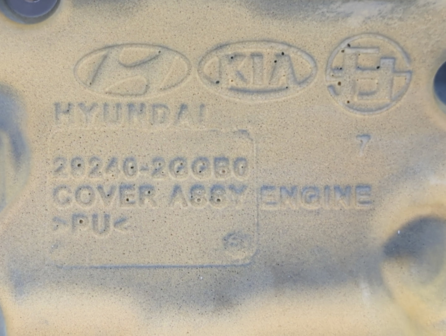 2020 Kia Optima Engine Cover - Oemusedautoparts1.com