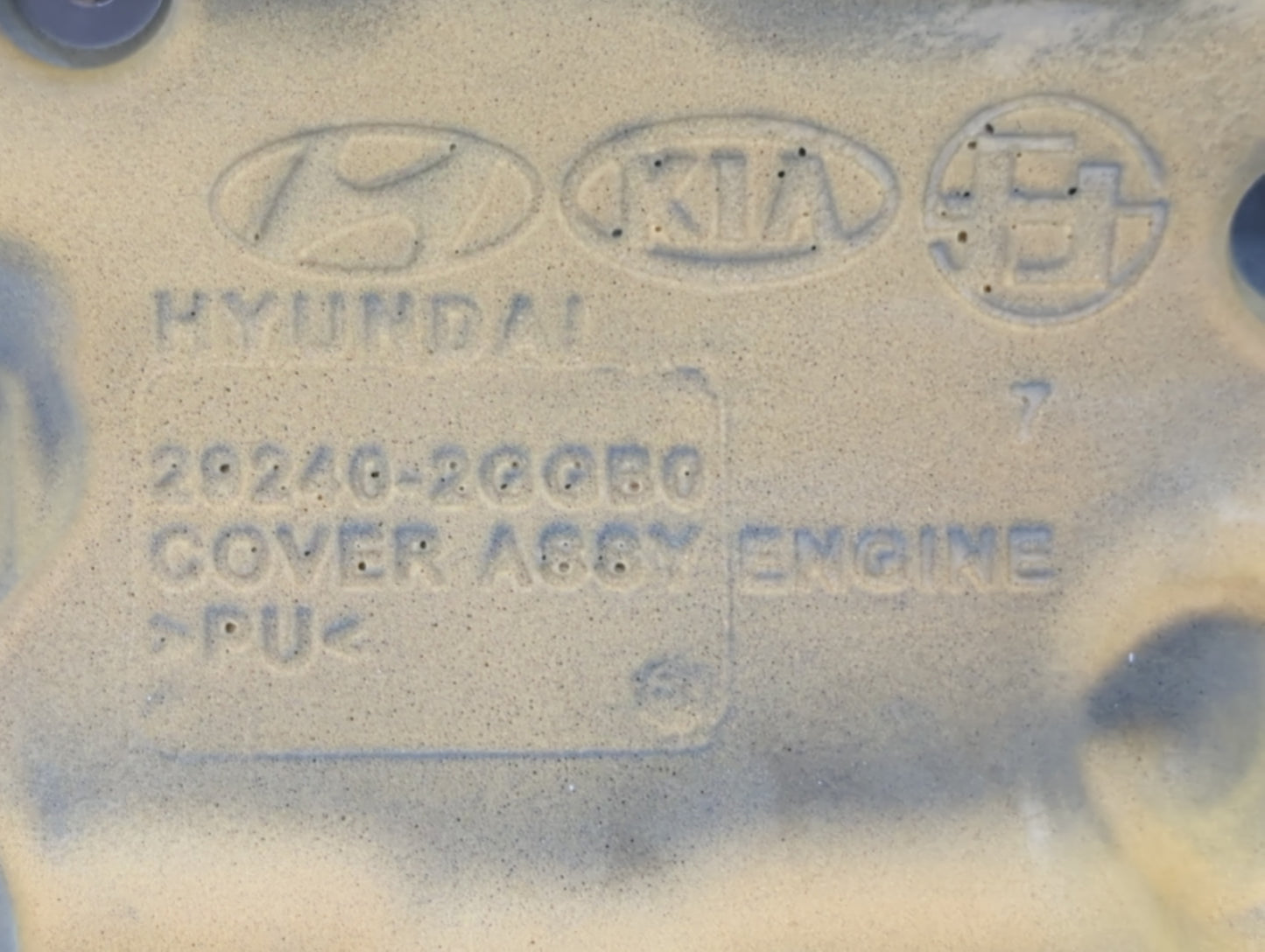 2020 Kia Optima Engine Cover - Oemusedautoparts1.com