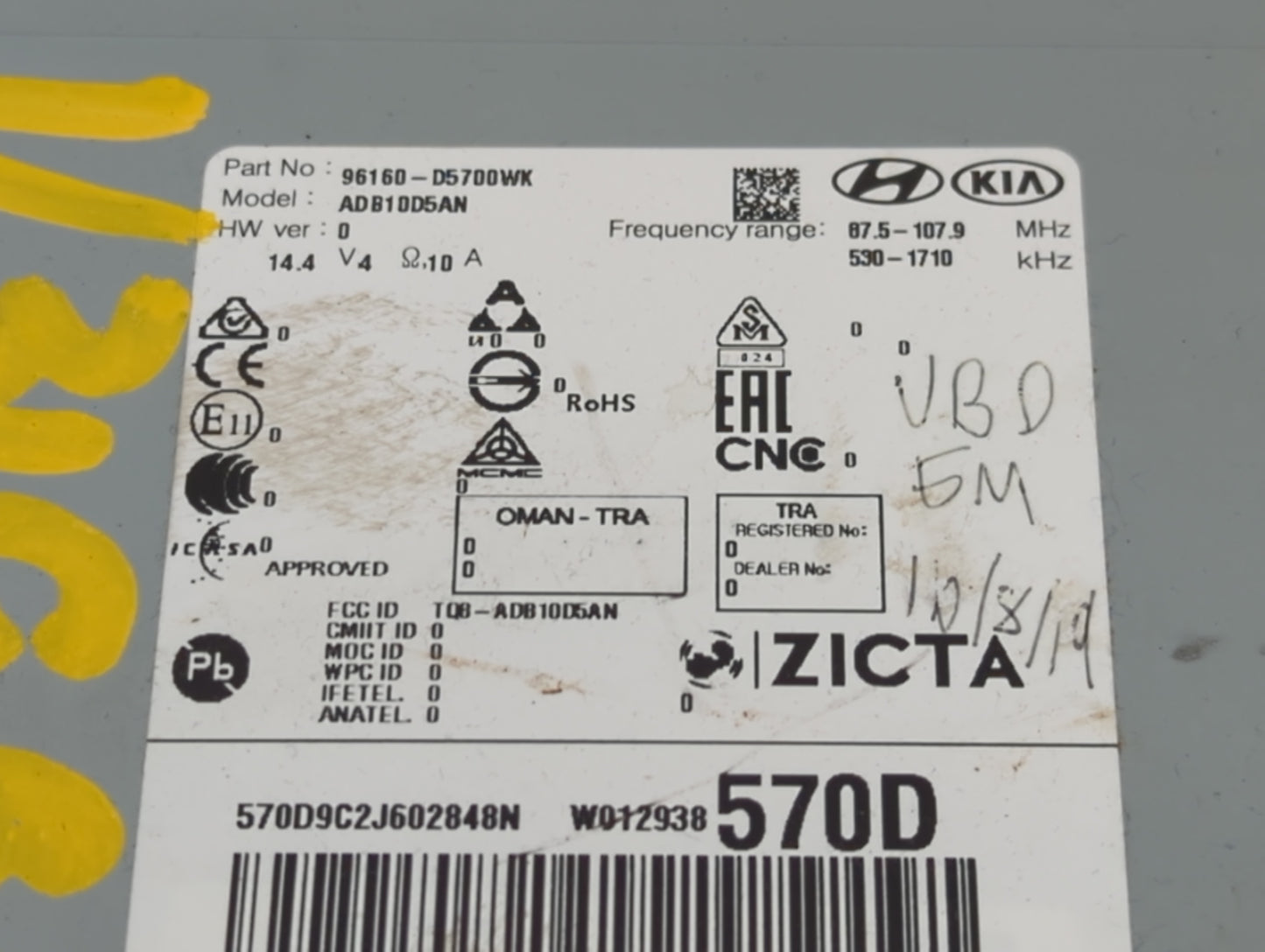 2019-2020 Kia Optima Radio AM FM Cd Player Receiver Replacement P/N:96160-D5700WK Fits Fits 2019 2020 OEM Used Auto Parts - 