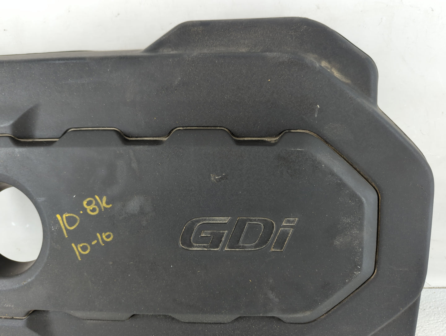 2020 Kia Optima Engine Cover Black - Oemusedautoparts1.com