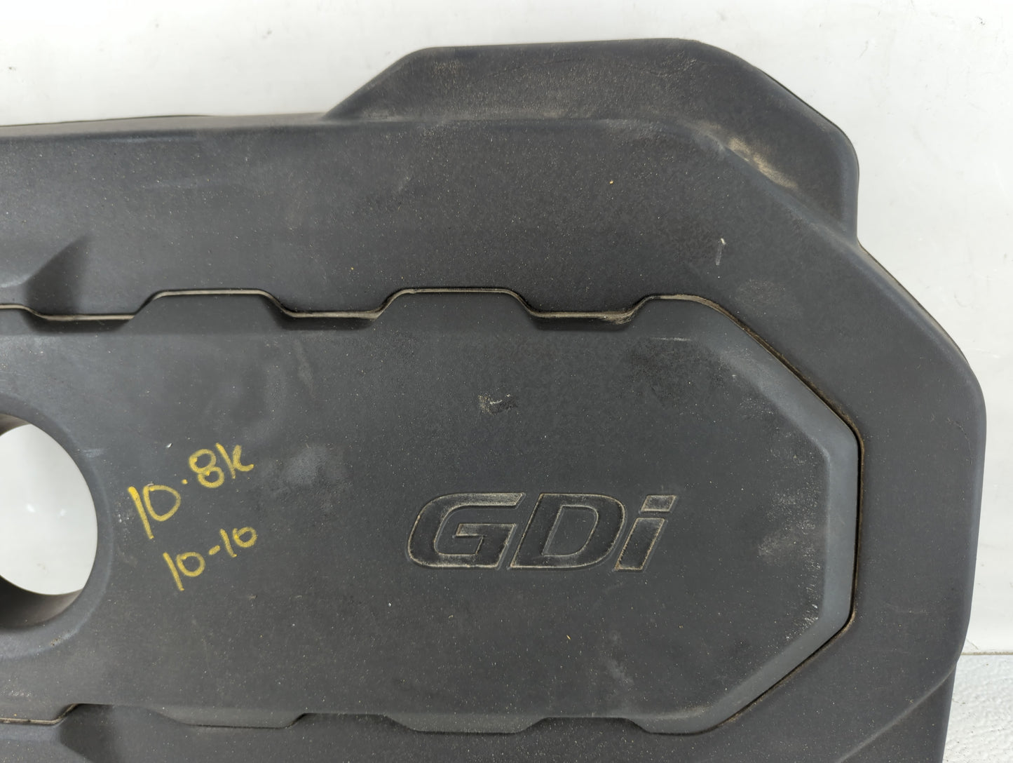 2020 Kia Optima Engine Cover Black - Oemusedautoparts1.com