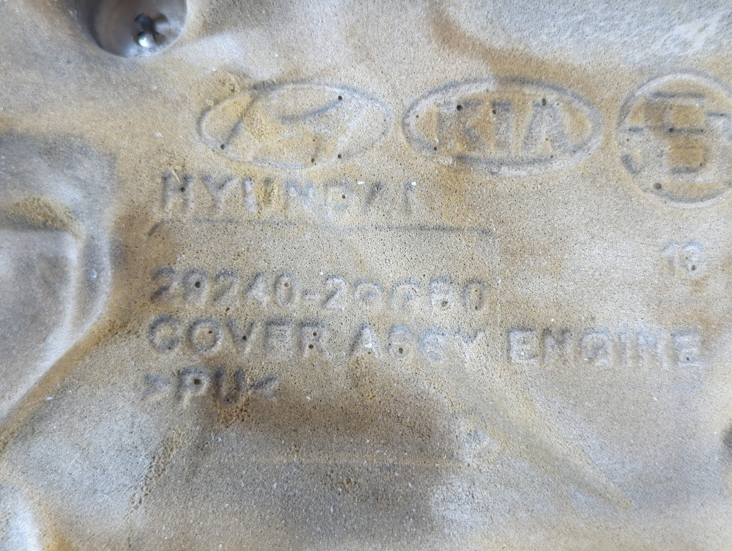 2020 Kia Optima Engine Cover Black - Oemusedautoparts1.com